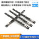 MDUG1 50 taper reamer straight handle machine spiral taper pin reamer extended hand reamer 3 5 6 8-20mm small head 16mm blade length 160 total length 200