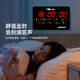 Calendrier perpétuel Affichage électronique 2025 NOUVEAU ÉLECTRONIQUE CALENDAIRE PERPETURE CALENDARE CLOCK D'ALARME CHOCE CLOCE G [55 * 35] -6626 Red Letter BEIDOU Satellite Giving Modèle