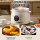 SUPOR electric stew pot for 1-2 people, soup pot, soup pot, baby food pot, porridge pot, bird's nest stew pot, home use for 2-3 people, smart reservation, multi-functional ceramic inner pot, electric stew pot DG15YC869 1.5L