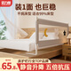 GUANLILANG Bed Fence Baby Bed Side Guardrail Baby Safety Anti-Fall Heightened Guardrail Lifting Baffle Single Side Installation Little Star Single Side Lift + Heightening Reinforcement 2.0 Meter Single Piece