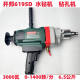 Li Shen 6168a Wasserbohrgeräte Diamant Hochleistungs-Hochleistungs-Stanze Handheld Vertical Engineering Drill Multifunktions-Mischbohrer Kaibang 6198 Mischbohrer 3000 Watt mit Carbonbürste