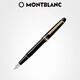 万宝龙Montblanc145/146经典款豪华商务钢笔大班系列送礼墨水笔  联保刻字 145镀金色赠送原装墨水 M尖 官方标配 明尖