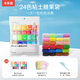卡乐优（Coloyou）无毒彩泥黏土小包橡皮泥无毒宝宝手工DIY儿童24色超轻粘土袋装可做哪吒玩偶便携生日礼物