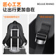 Business backpack for men travel commuting to and from get off work 16-inch laptop backpack college school bag black [waterproof material + reinforced shoulder strap]