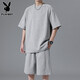 
Playboy (PLAYBOY) high-end suit men's short-sleeved T-shirt shorts 2025 summer trend black sports and casual two-piece set fashion 5364 black [set] 5XL [181-210]
