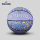 Spalding (Spalding) Basketball-Kee-Resistant PU NEU NEU NO.