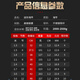 
Tago's new mini ultra-short sea rod casting rod sea rod naked rod pen fishing rod road long throw rod full set of rod +14 axis 3000 metal wheel set 6 3m