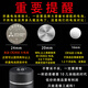 膳魔师316不锈钢智能保温杯男款茶水分离泡茶商务礼品水杯子可定制刻字 316 黑色礼盒装+杯套杯刷