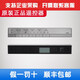 XMSJOTOTOTO Smart Wathoding Mattress Remote Controler CES9683991197889786 992/994 Controlador remoto
