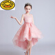 G.Duckkids Prinzessin Kleid Girls Geburtstagskleid Kinder High-End Host Flower Girl Hochzeit Little Girl Klavier spielen Performance Kleidung M683 Blau [Folge der Krone] 130 cm