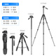 NEEWER/SAB264 camera tripod with monopod, SLR, micro-Single phone, rocker arm tripod, live photography, selfie, video stand, trekking pole, night fishing light, limited time special offer, 142cm grade - aluminum alloy - more stable and lighter