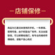 Xiaomi Redmi 14r mobile phone 5G full set of original accessories 6G+128G large memory thousand yuan machine Olive green-belli leather version [99 new] Official standard configuration