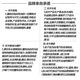 凯捷MF12V9V7V5V41A3B2AV1412AH20摩托车电瓶干电池 MF12V74A12V7AH长宽高13575