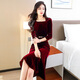HomeSee Light Luxury International Brand High-Dee Robe Bourgogne Velvet Female Tempérament Xi Robe de mariée de mère-nom de mère Xi Robe de mère-nom bordeaux (Band Belt Hz) L Convient pour 106-115 Jin [Jin est égal à 0,5 kg]