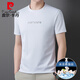 皮尔卡丹（pierre cardin）2025新款男士短袖t恤夏季冰 丝薄款休闲桑蚕丝纯色半袖上衣服圆领 D13603绿色 M 165