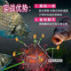 Hongji upturned bait cage hook anti-bottom explosive hook wild fishing square bait hand rod cage throwing rod sea pole Iseni silver carp and bighead carp No. 10 3 pieces anti-bottom upturned bait cage