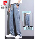 
Pier Cardin Tiansi Jeans Men's 2025 New Summer Thin Style Fashion Brand Straight Loose Ice Silk Wide Legs Casual Long Pants 1048 Gray Upgraded Tiansi Summer M Recommended 90-115Jin [Jin equals 0.5 kg]