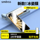 Smorss [2-piece ice ceramic film] is suitable for Honor Magic V2/Vs2/Vs3 mobile phone film honoror full glue gel film non-tempered film protective film anti-fall without black edge soft film