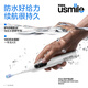 Usmile Smile Plus Intelligent Sweeping Electric Toothbrush P20 PROS Glacier White Large Swing Deep Cleansing and Gum Protection Birthday Gift for Adult Couples to Boyfriend/Girlfriend