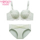 Modal sexy lace underwear for women with small breasts gathered to make them look big without steel ring adjustment half cup pure desire bra set milk white suit 70A AB cup