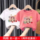 New baby red t-shirt short-sleeved children's festive half-sleeved girls boys pure cotton bottoming shirt children's tops red-T207 Peaceful Joy 100