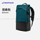 Deklon-Pendel-Rucksack-Rucksack Männer und Frauen Laptop-Tasche Casual Sports Bag Wander Rucksack NS6 Offizielles Flaggschiff [25 Liter mit Computerfach] 7 Mezzanine/Multi-Field