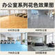 Hanoufei Commercial Hospital's special thickened wear-resistant plastic floor waterproof floor glue cement floor directly lays floor leather 5 16802--2.0mm super thick huge wear-resistant (one piece = 5