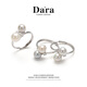 Dara Akoya seawater pearl ring, high-end seawater hemp open ring, a Chinese Valentine's Day gift for my wife