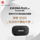 Kioxia NVME Mobile Solid State Drive (PSSD) XD20 Tragbare Hochgeschwindigkeitsübertragungsgeschwindigkeit 1050 MB/s XD20 2TB+Senden Sie U301 128g