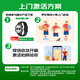 小米Xiaomi Watch S4 国家补贴 小米汽车su7钥匙 澎湃OS2 心率血氧监测 小米智能手表  黑色