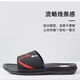 Huili Slippers New Home Flooring Trendy Wear-resistant One-Line Indoor Home Bathroom Bathroom Anti-Slip Men's Soft Sole [Fashionable and Versatile] Huili 3523 Black One Size Smaller 40 Shoe Size Smaller Please Buy One Size Large