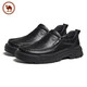 Camel Soft Sole Leather Shoes Men's Business Casual Comfortable Cowhide Thick Sole Height Increasing Men's Shoes P15A155002 Black 41