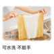 Made in Tokyo, lazy rags, 50 pieces * 12 rolls, kitchen paper, oil-absorbing kitchen towels, disposable dishwashing rags