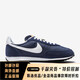 Nike (Nike) WaffletRrainer2 Hombres de pelaje retro para hombres Moda baja zapatos informales Sports Sports Running Etiqueta blanca DH1349-401 39 Tamaño/US6.5