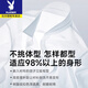 花花公子品质职业工装短袖衬衫男夏季薄款翻领半袖衬衣商务休闲半袖打底衫 DX6624 38