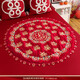 Broderie de mariage, une mariée se trouve sur un tapis de bénédiction, des cadeaux de mariage, un tapis de mariage, un tapis de mariage, des fournitures de dot pour femmes, des bénédictions rentrent à la maison - la broderie à bords d'or se trouve sur un tapis de bénédiction 9898 cm