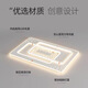 
Zhongshan lamps new whole house strictly selected combination package ceiling light modern simple atmospheric smart LED living room light [Package 6] three bedrooms and two living rooms - fan light 9195 three-color light change (wall switch control
