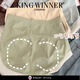 King Winner King Winner Modal Altewer Modal de cintura alta para mujeres Simple 2025 NUEVA GIRL CANDADOR EL CAMBIO Y COMPLETO DE COLOR SIDA CORTAL ALTERENTE ALTA y RACA 4-9930-Matcha Green + Haze Blue + Dark Skin Powder (3 3 piezas M (85-110Jin [Jin equivale a 0.5 kg])