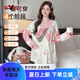 雅鹿带胸垫月子服春秋纯棉产后产妇5月份6孕妇家居服夏季薄款哺乳睡衣 【纯棉新中式】826晕染粉兔 L 【85-115斤】