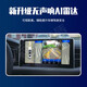 Jingdun is suitable for Dongfeng Peugeot 408 508 308 4008 5008 logo 720 degree 360 panoramic image system 11-25 model Peugeot 508 720 panoramic + AI intelligent radar The whole car 720 degree car dash recorder is equipped with reverse high definition