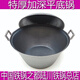 FANCYCHIC Lu Chuan olla de hierro olla de sopa olla de estofado olla caliente fondo plano engrosado y profundizado sin recubrimiento antigua cocina de inducción de arrabio nuevo producto olla de sopa extra pesada espesada y profundizada + tapa de hierro 40 cm