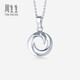 Chow Sang Sang (CHOW SANG SANG) platinum pendant Pt950 platinum pendant (excluding necklace) 35603P