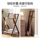 Qiyin Pavilion bedside coat rack floor-standing small solid wood bedroom temporary clothing and trousers storage Nordic clothes hanger for home use at night