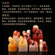 Yusen -Eindruck von Shoushan Tianhuangstone Seal, einsames Siegel, Shoushan Stone Hibiscus Stone, Laotian Tianhuangstone Siegel, der Name wird angepasst.