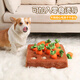 
Qia Ran Japanese pet toys small dogs and dogs hide food cats physically consumed and relieve boredom. SN9855 [Super cute] Pull radish 12+1 sound radish