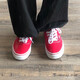 范斯（VANS）经典红色Authentic男女帆布鞋低帮板鞋VN000EE3RED官方旗舰 39 38.5 245MM