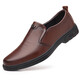 Chaussures en cuir masculin de taille spéciale, petits pieds, taille 36 48 mocassins, un pied, chaussures décontractées d'affaires, plus chaussures en coton en velours, chaussures en cuir 6626 Modèle à quatre saisons noir 37