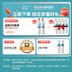 Suitable for 3m water purifier replacement filter element DWS2500-CN/1893M/2596 general accessories for household kitchen [main filter element*1+PP cotton*4] DWS693/1663
