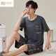 Yalu Summer Cotton Pyjamas Herren Sommer kurzärmelige Shorts Teenager Cartoon Anzug Sommer Dünne lose große Heimkleidung H9928 (kurzärmelige Shorts) L (Empfohlen 100-120 Jin [Jin gleich 0,5 kg]))