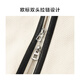 
Mr. Cloth Micro-Silhouette Fashion Stitching Jacket Men's Wool Jacket 2025 Autumn and Winter New Casual Men's Top PT16770 Ivory White 3XL (190)